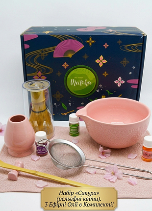 🌸+🎁 ексклюзивний matcha set «квітуча сакура» — чаша з рельєфними квітами + бонус✨