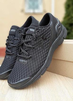 Undr armour speedform gemini черные