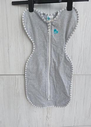 Оригінальна пелюшка-кокон love to dream swaddle up розмір newborn 2,2-3,8кг 1.0 tog