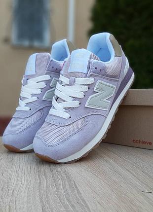 N1w balance 574 сиреневые серая н