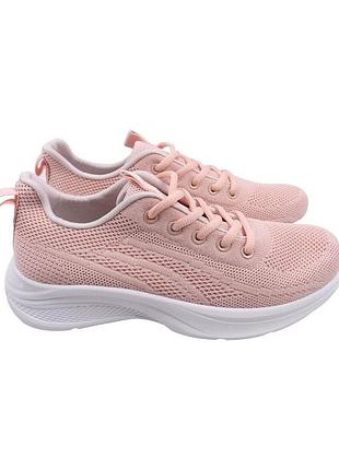 Кроссовки женские fashion персиковые текстиль, 38