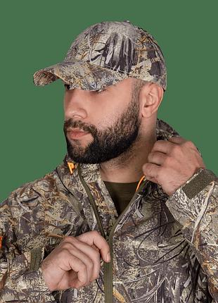 Бейсболка для охоты и рыбалки twill logo татарское зелье