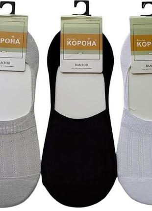 Следки корона ay264-1 мужские бамбуковые размер 41-47