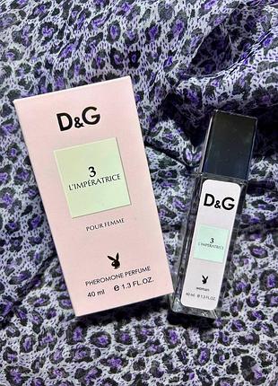 Парфюмированная вода женская dolce&amp;gabbana 3 l'imperatrice 40 мл