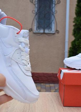 Nike air max 90 белые полностью