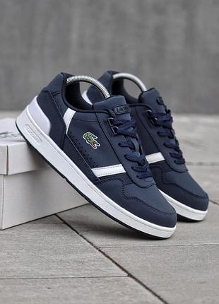 Кроссовки мужские lacoste t-clip синие с белой подошвой весенние осенние кожаные весна осень качественные классические