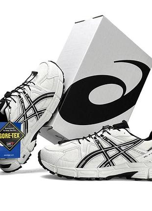 Мужские кроссовки asics gel kahana 8 gore tex черно белые кроссы кожаные асикс гел кахана гортекст демисезон 44