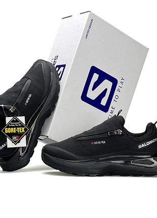 Мужские кроссовки salomon odyssey gore tex черные саломон одиссей гор текс демисезонная обувь на осень весну 44