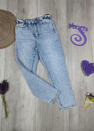 Жіночі джинси shein jeans блакитні розмір s (44)