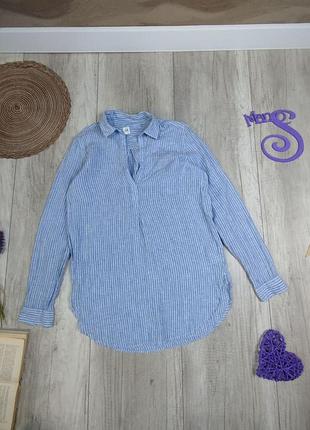 Женская рубашка gap с длинным рукавом голубая с белым в полоску размер xs