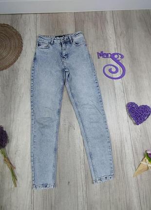 Женские джинсы sherocco denim голубые размер xs (25)