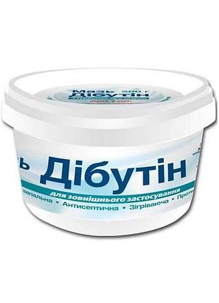 Мазь дібутін 200г (банка) тм o.l.kar