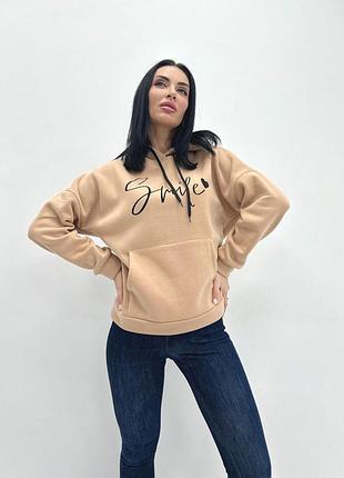 Теплая женская кофта худи с капюшоном на флисе спортивная толстовка с надписью 46/48, бежевый