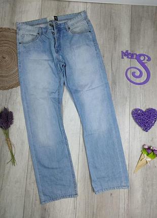 Мужские джинсы house denim голубые размер m (w31 l32)
