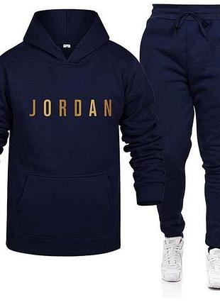 Чоловічий спортивний костюм jordan (джордан) синій індонізія