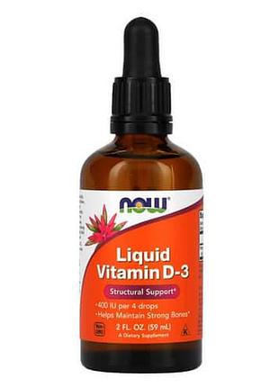 Now liquid vitamin d3 400 iu 59 ml