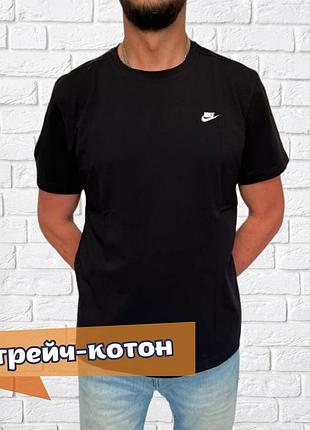 Чоловіча футболка nike великі розміри повсякденна чорна