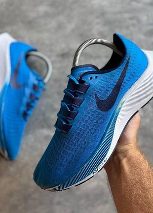 Кросівки чоловічі nike air zoom pegasus 38 (41 (26 см))