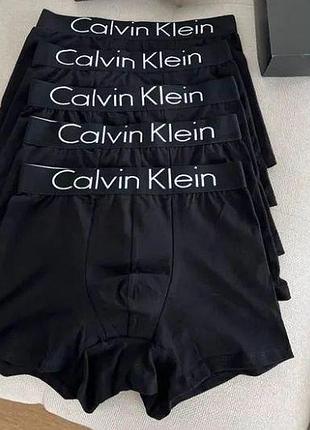 Мужские трусы calvin klein (кельвин кляйн) набор из 5 штук удобные (хлопковые) чёрные m