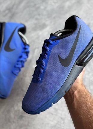 Кросівки чоловічі nike air max sequent 2 (blue) (44 (28 см))
