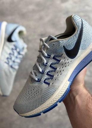 Кроссовки мужские nike pegasus (41 (26 см))