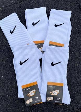 Носки высокие nike, комплект 5 пар, белый цвет 41-45, белый