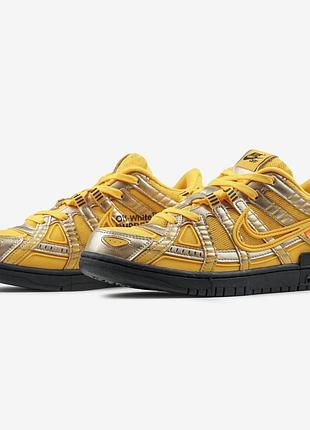 Nike air rubber dunk off-white university gold 36