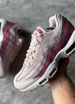 Кросівки чоловічі nike air max 95 (40 (25.5 см))