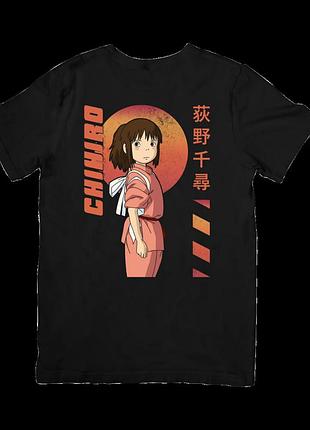Футболка віднесені привидами (spirited away)