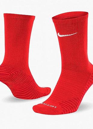 Носки nike squad crew socks sk0030-657, красный, размер (eu) - 46-50