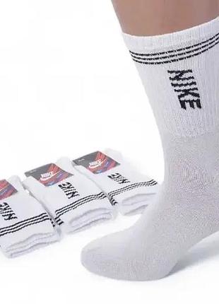 Мужской тениски "nike" хлопковые 12 пар в 1 уп. белый