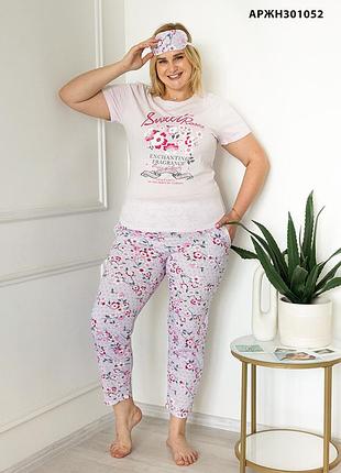Комплект двойка женский футболка+брюки розмір: xxxl