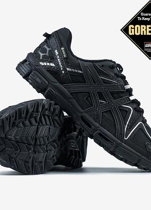 Зимние мужские кроссовки асикс гел кахана водонепроницаемые asics gel-kahana 8 gore-tex black
