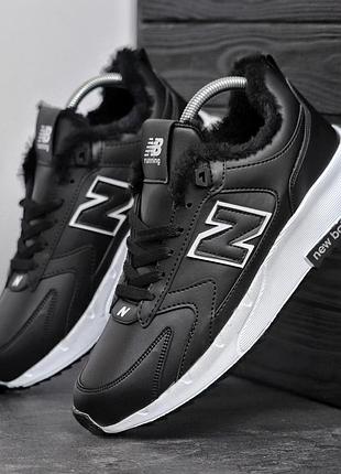 Зимняя мужская обувь нью баланс new balance black and white чёрный белый 40