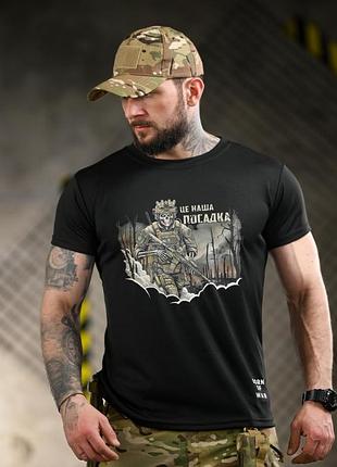 Тактическая футболка born of war посадка черная (black), хлопковая футболка с принтом, размеры s-xxl xxl