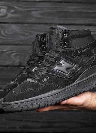 Зимние мужские кроссовки нью баланс стильные кроссовки зимние new balance 650 43