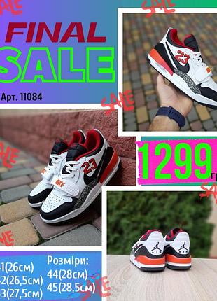 Air jordan legacy 312 low