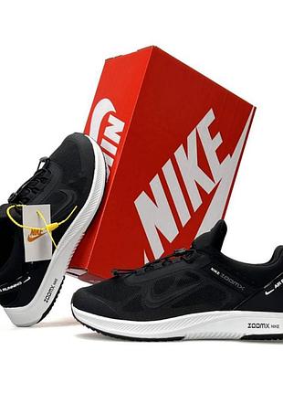 Мужские кроссовки nike air running черно белые найк айр ранинг текстильная сетка веснае лето для тренировок и прогулок