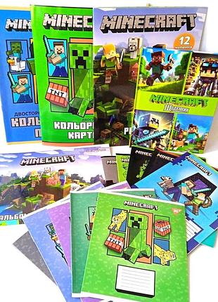 Набор канцелярии для школьников yes minecraft 15 предметов