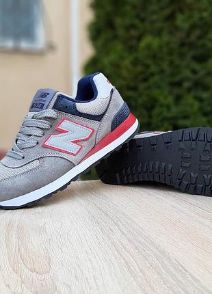 N1w balance 574 серые с красным