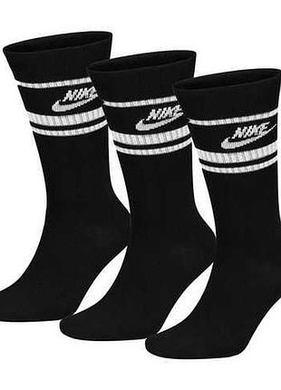 Носки nike u nk nsw everyday essential cr 3pr черный уни 38-42