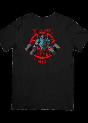 Футболка fullmetal gym