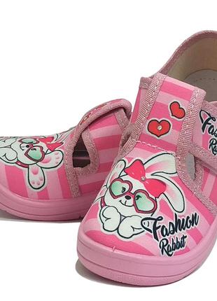 Тапочки капчики для девочки дівчини валди waldi садика дома сменки галя