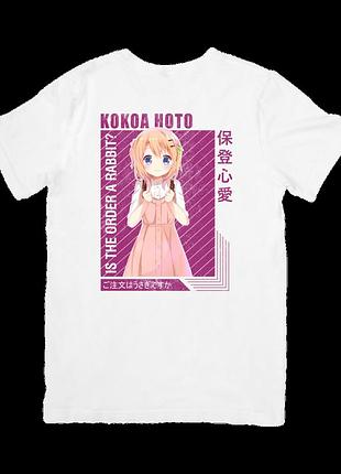 Футболка заказывали кролика? (is the order a rabbit?)