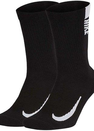Шкарпетки nike u nk mltplier crw 2pr чорний уні 38-42
