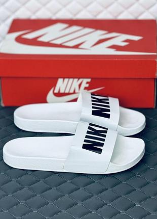 Шлёпки найк мужские белые шлёпанцы nike 44