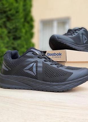 Reebok harmony road 3 чёрные