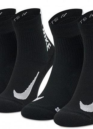 Носки nike u nk mltplier ankle 2pr - 144 черный уни 46-50