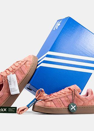 Adidas campus