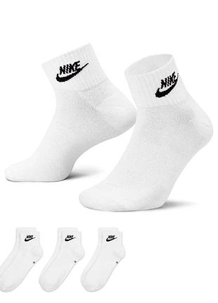 Носки nike u nk nsw everyday essential an 3pr белый уни 38-42 (dx5074-101)